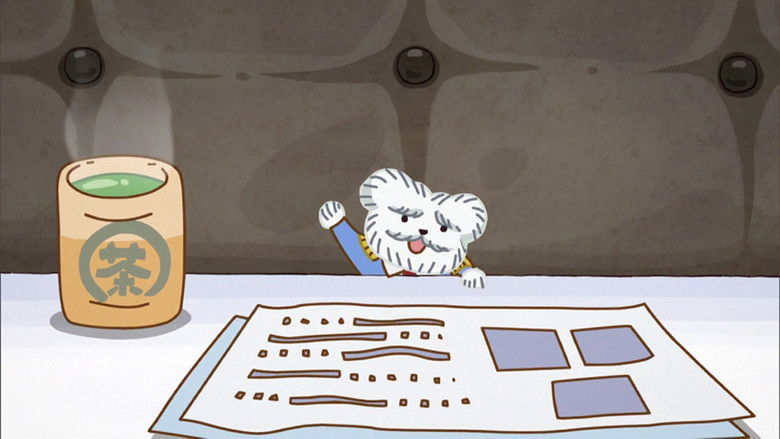 Still image for Butt Detective season 1 episode 1: Episode 1