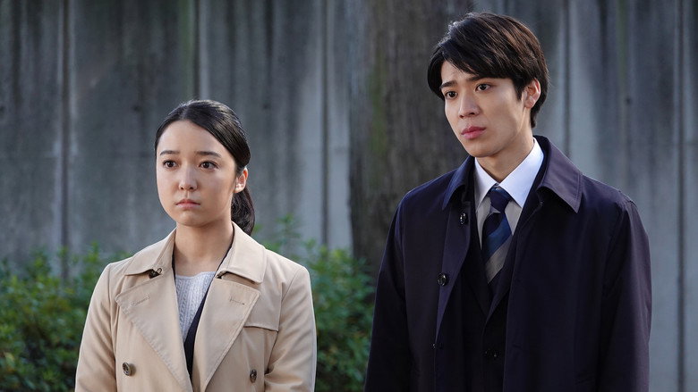 Special 2: The Arsonist and Murderer of the Reiwa Era VS the Legendary Detective Who Remembers the City görseli