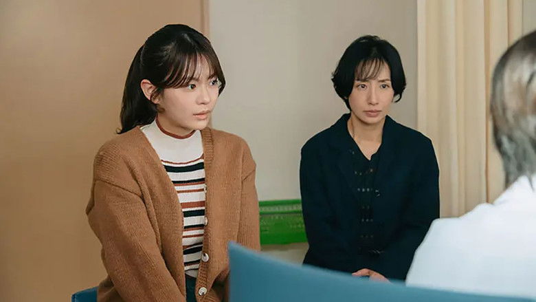 Still image for Love Unseen Beneath the Clear Night Sky season 1 episode 5: A Despair Deeper Than Transparency