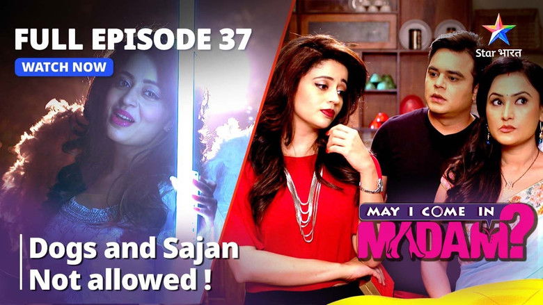 Madam Ne Ki Sajan Ki Taarif