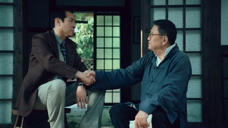 Tập 2 - Biển Sâu Đêm Tối (Vinh Diệu Trầm Mặc)