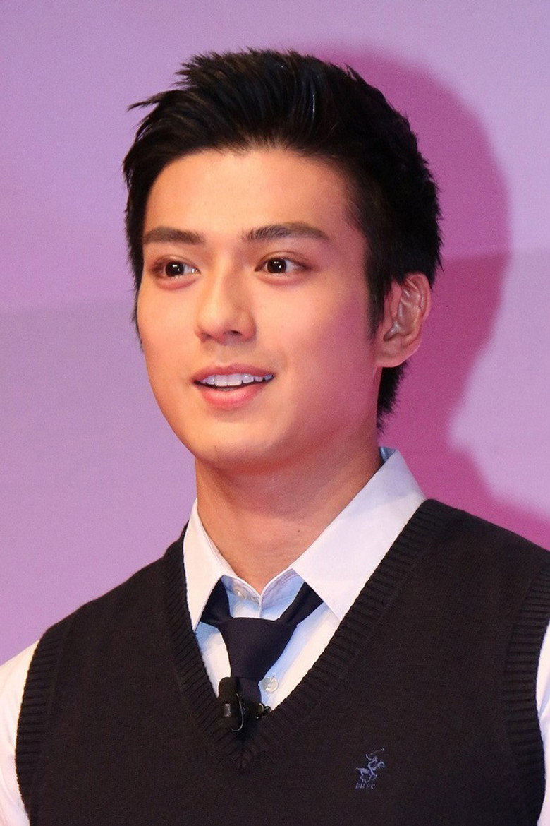 Mackenyu photo