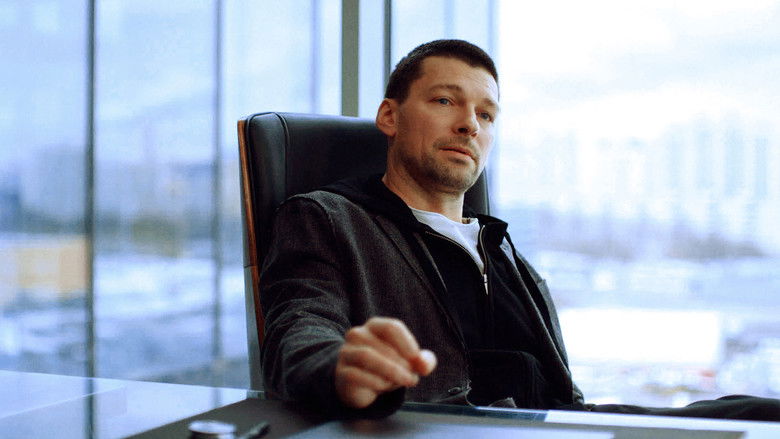 Still image for Hypnosis season 1 episode 2: Episode 2 Still image for Hypnosis season 1 episode 2: Episode 2