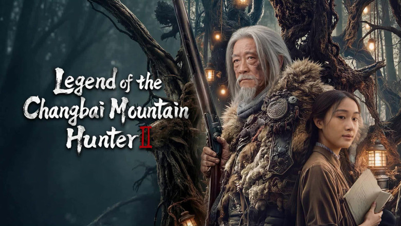 Xing’an Mountain Hunter Legend 2