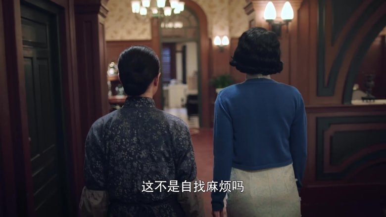 Episode still