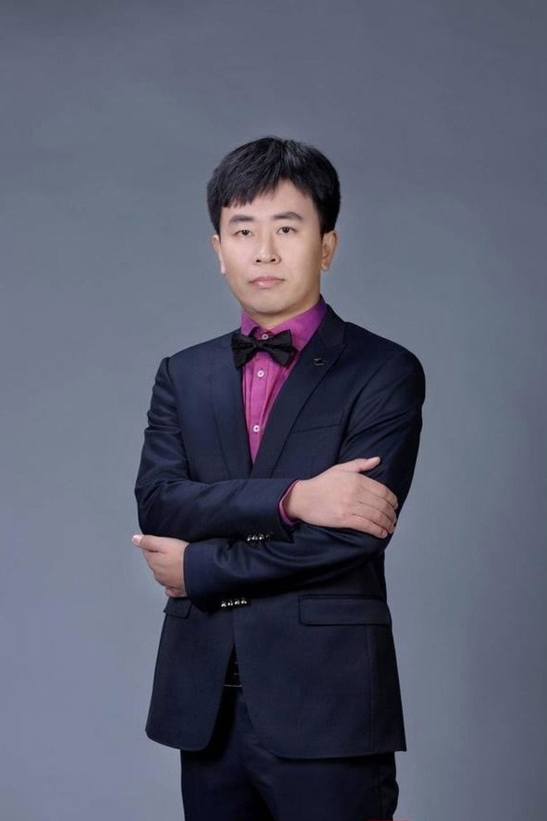 Chen Dong portrait image