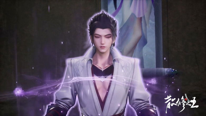 Still image for The King of Wandering Cultivators season 1 episode 4: Episode 4 Still image for The King of Wandering Cultivators season 1 episode 4: Episode 4