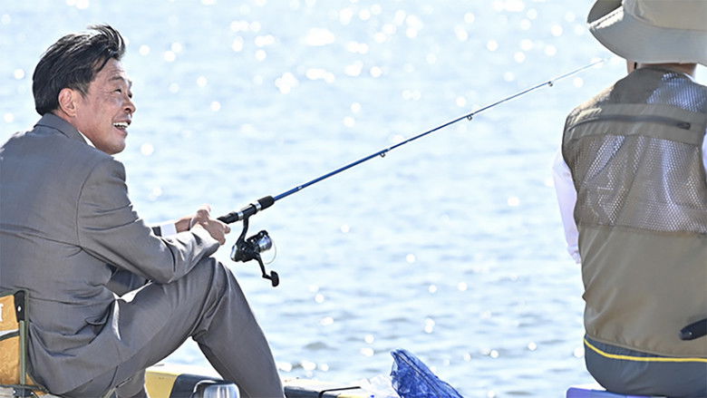 Still image for Kaeranai Ojisan What Shall We Do After Work season 1 episode 8: Episode 8