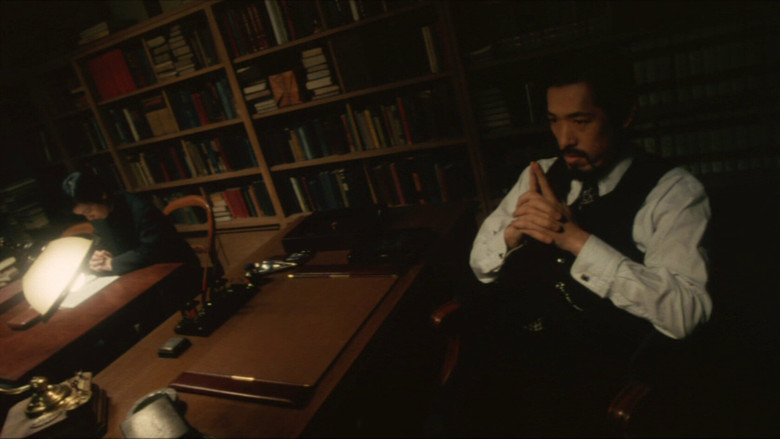 Image d'arrière-plan 8 du film Murder on D Street