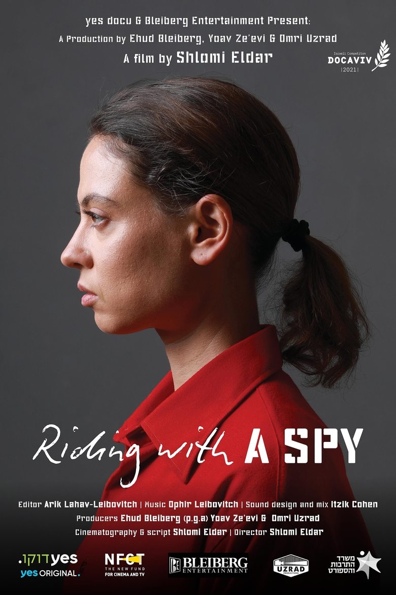 Riding With a Spy main poster