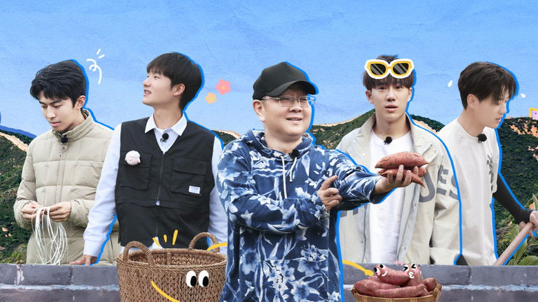 Still image for Hi! Young Farmers season 1 episode 10: Episode 10