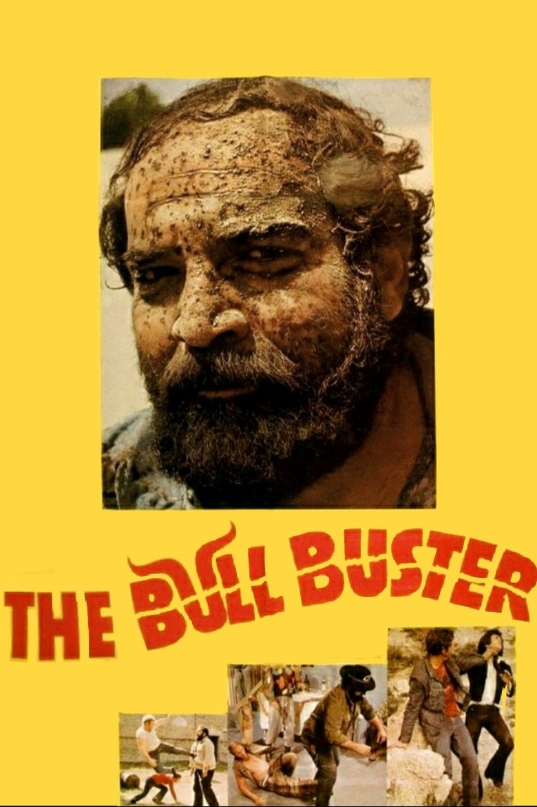They Call Me Shmil (1973)
