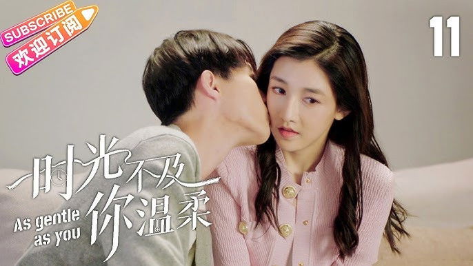 Still image for As Gentle as You are season 1 episode 11: Episode 11 Still image for As Gentle as You are season 1 episode 11: Episode 11