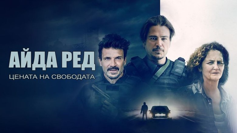 Gallery image from vP1YEJVzZamSUGx9E7X40VMr2hr.jpg