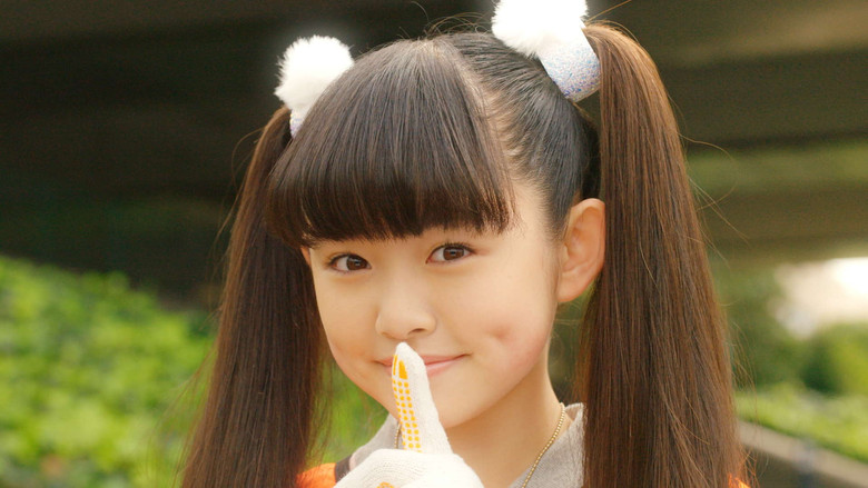 Still image for Secret × Warrior Phantomirage! season 1 episode 7: Episode 7 Still image for Secret × Warrior Phantomirage! season 1 episode 7: Episode 7