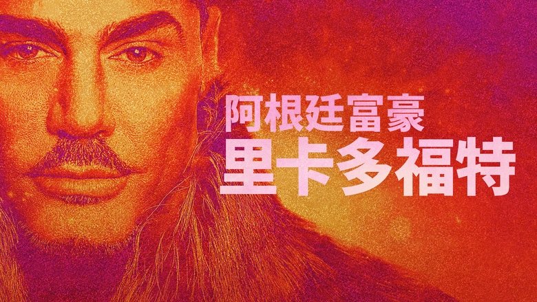 Gallery image from vP9BjwVi4RdxXxoixSFWilYMkcB.jpg