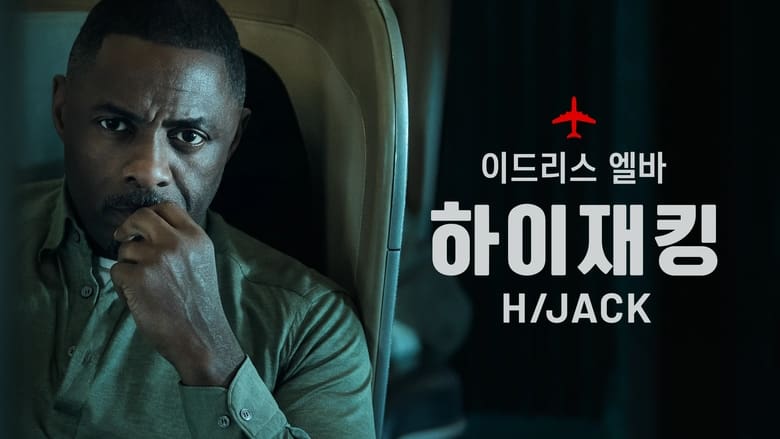 Gallery image from vP9vIUIciSPD3XW3h2z8YlbeWsL.jpg