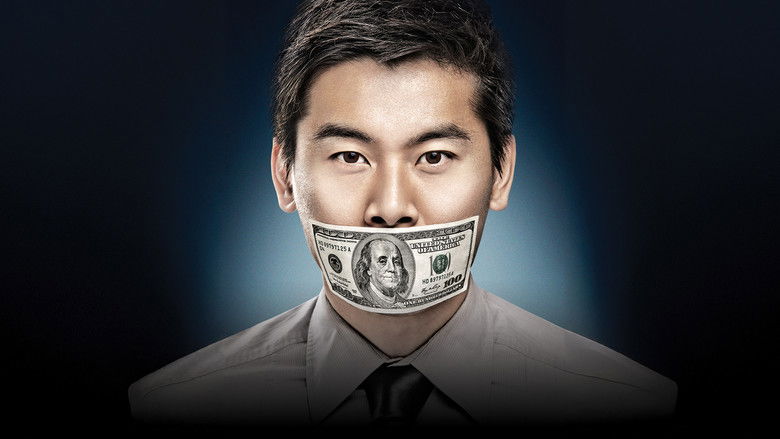 Image d'arrière-plan 1 du film Millions