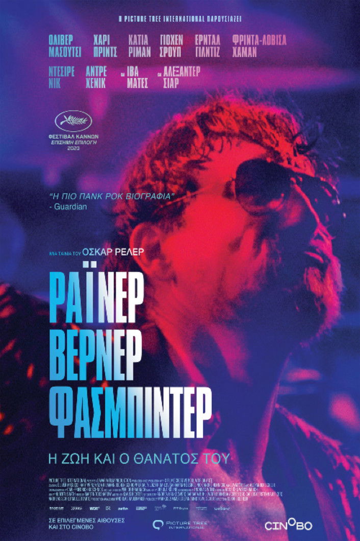 Ράινερ Βέρνερ Φασμπίντερ (2020)