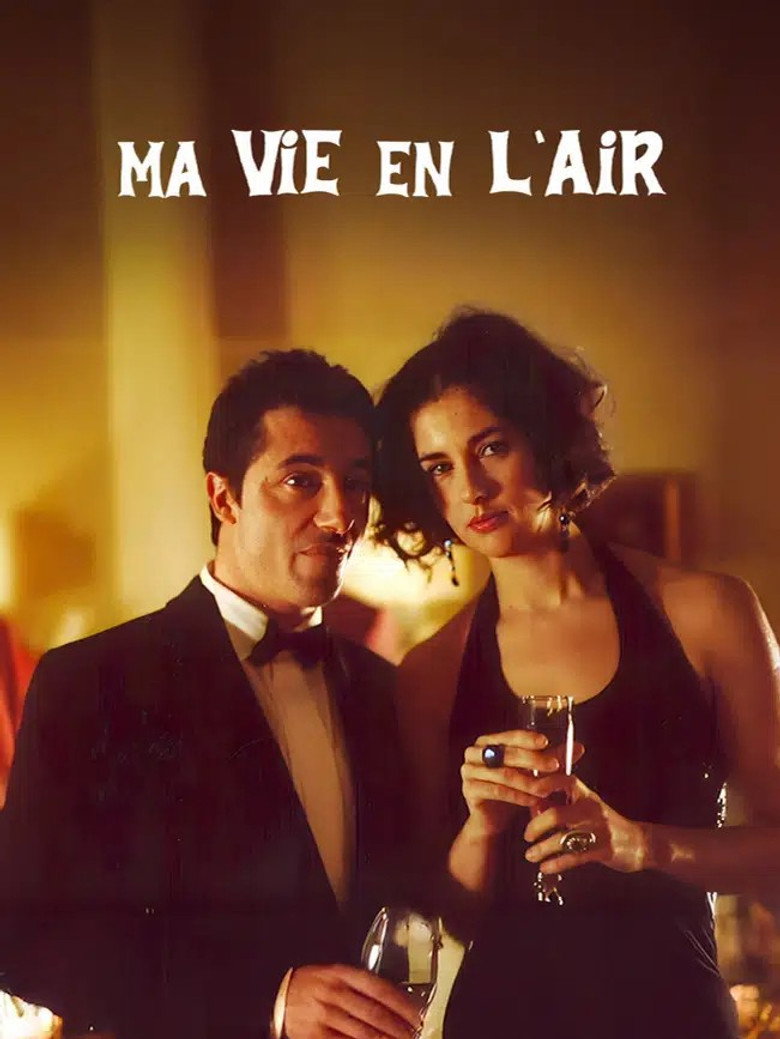 Ma vie en l'air