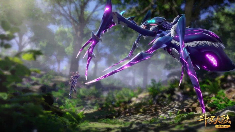 Still from Soul Land - Season 1 Episode 133