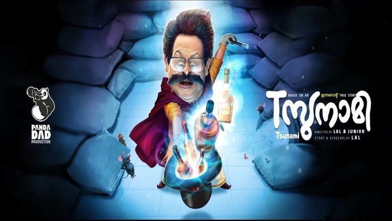 Tസുനാമി movie poster