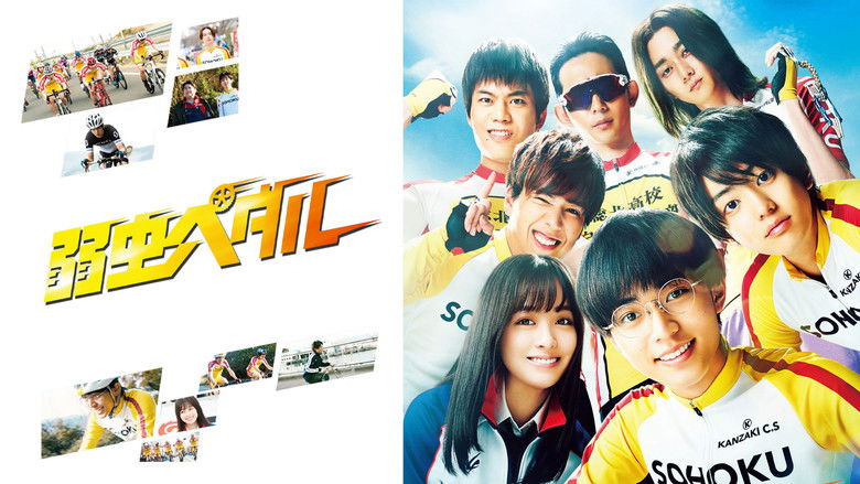 Gallery image from vPVxMITpy3kczLzTvGNNomNP7mM.jpg