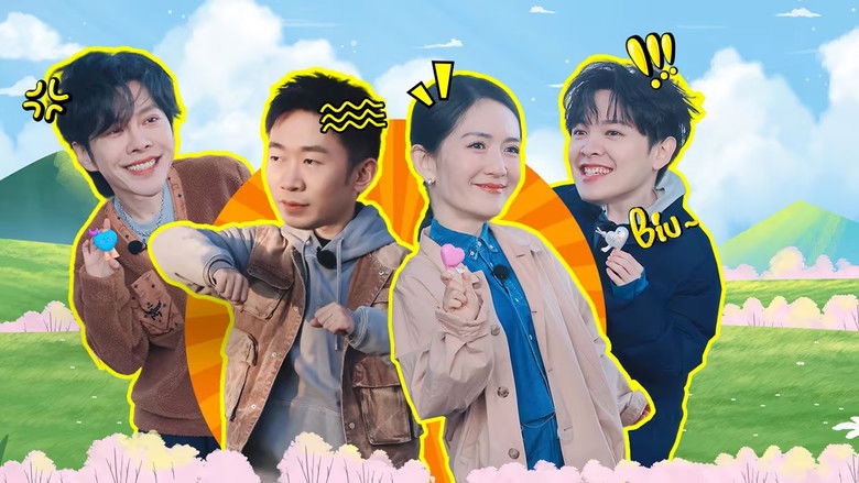 Still image for Sunny Mood season 1 episode 7: Episode 7