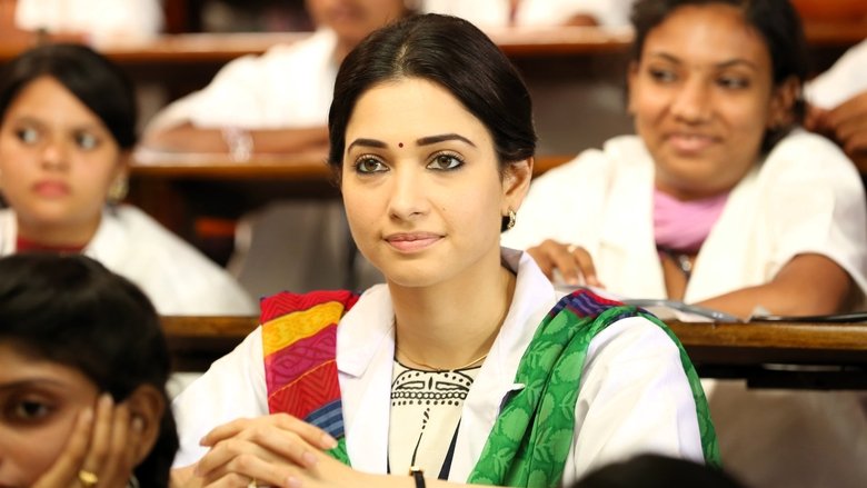 Dharmadurai (2016)