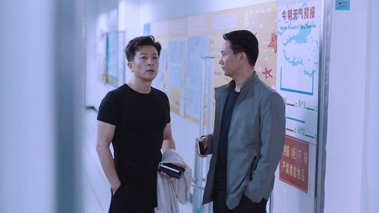 Still image for The Scale of Desire season 1 episode 30: Episode 30 Still image for The Scale of Desire season 1 episode 30: Episode 30