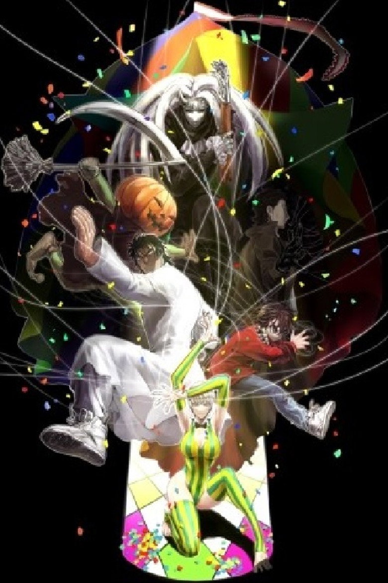 Спецматериалы