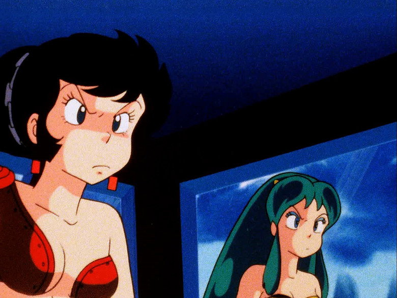 Still from Urusei Yatsura - Season 1 Episode 120