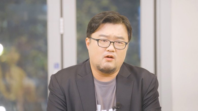 Still image for 우리 아이 게임 사용 설명서 season 1 episode 2: Episode 2