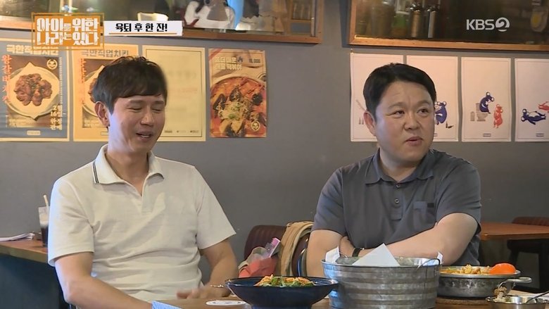 Episode still