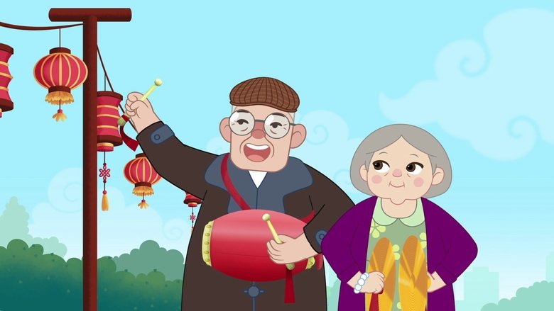 Still image for Luo Bao Bei season 1 episode 29: Lion Dance Still image for Luo Bao Bei season 1 episode 29: Lion Dance