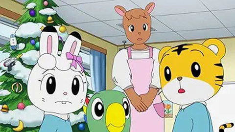 Still image for Shimajiro: A Wonderful Adventure season 1 episode 39: Episode 39