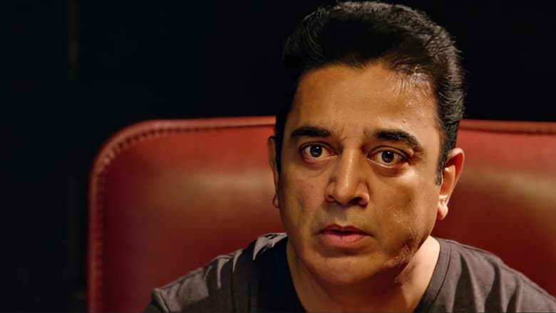 Uttama Villain