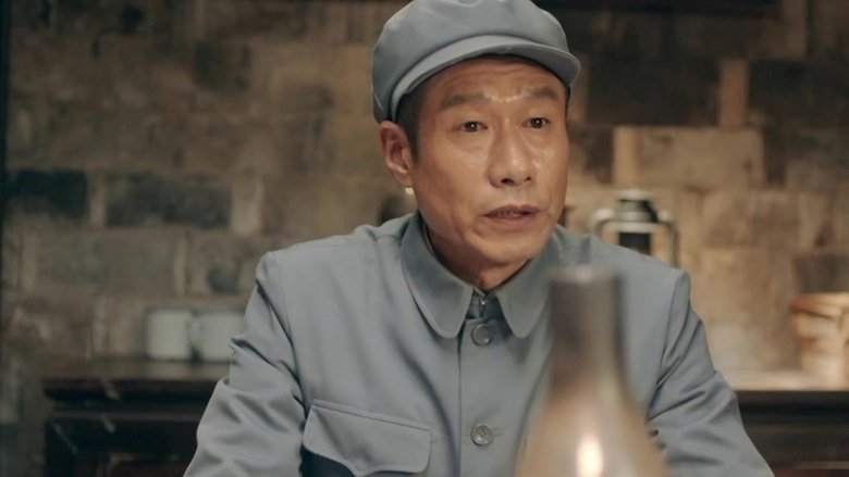 Still image for Gu Wen Chang season 1 episode 12: Episode 12