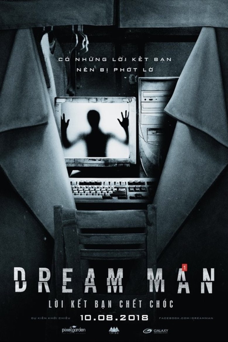 Dream Man main poster