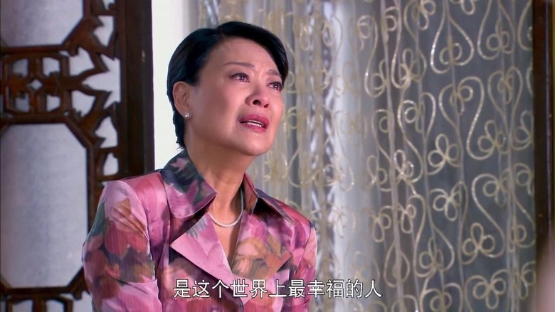 Still image for 潘多拉的秘密 season 1 episode 31: Episode 31