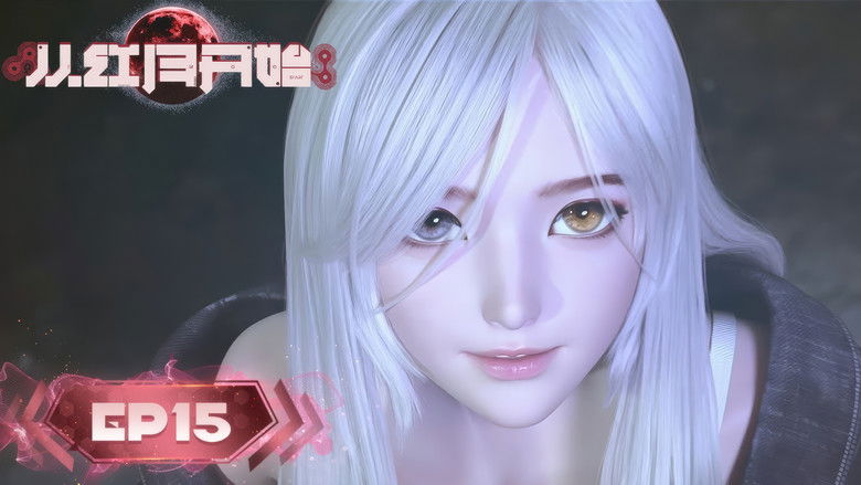 Still image for Since The Red Moon Appeared season 1 episode 15: Episode 15