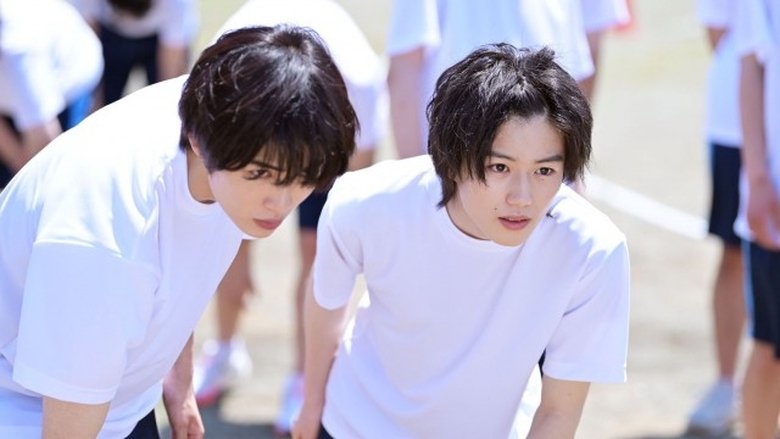 Still image for Minato's Laundromat season 1 episode 4: Inner Struggles… This Is Love!