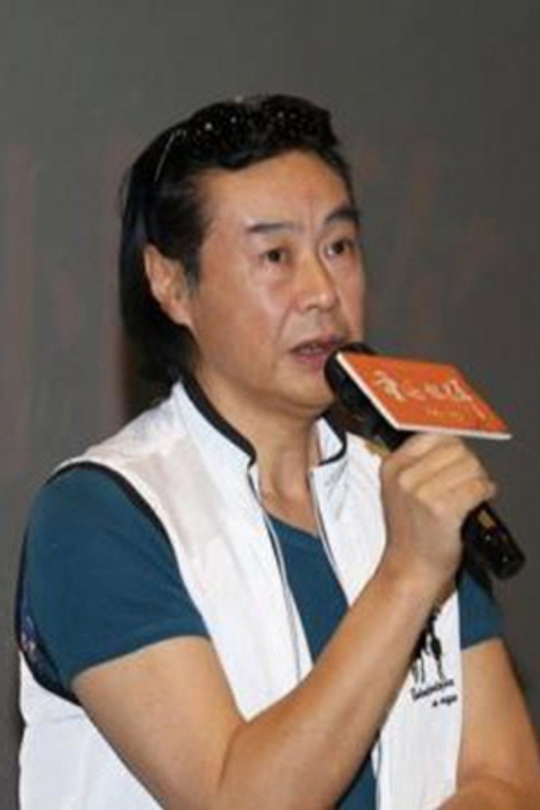 Yi Feng photo 1