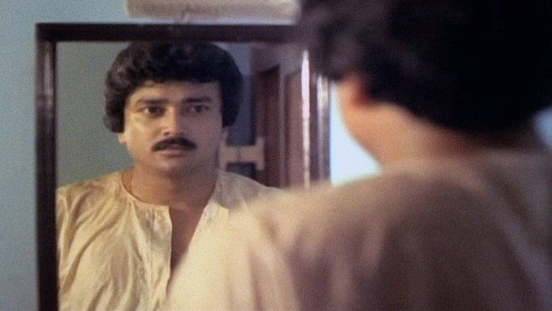 Aparan (1988)