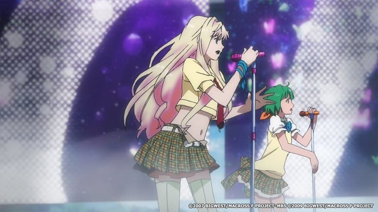 Macross Frontier Music Clip Shuu: Nyankuri