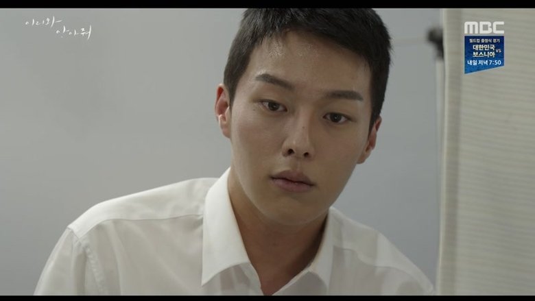 Come and Hug Me Episode 12 English Sub Streaming in HD at DramaCool