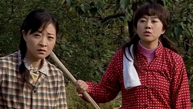 Still image for 下辈子做你的女人 season 1 episode 8: Episode 8