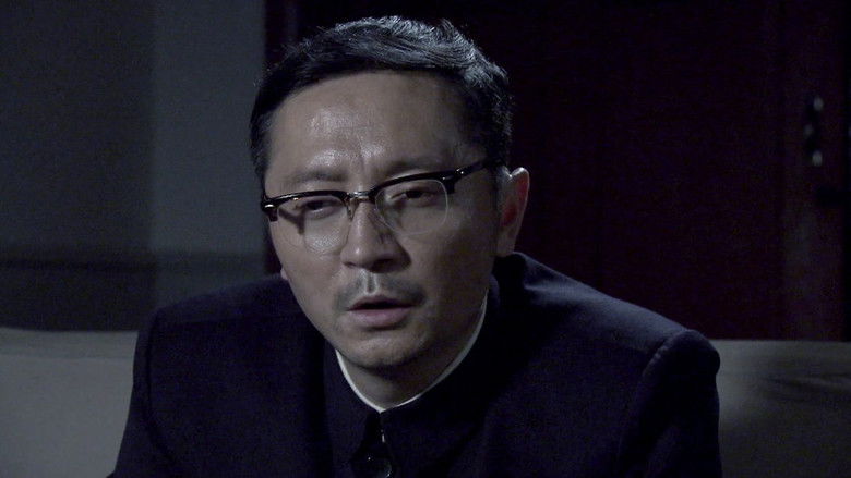 Still image for 暗战风云 season 1 episode 12: Episode 12