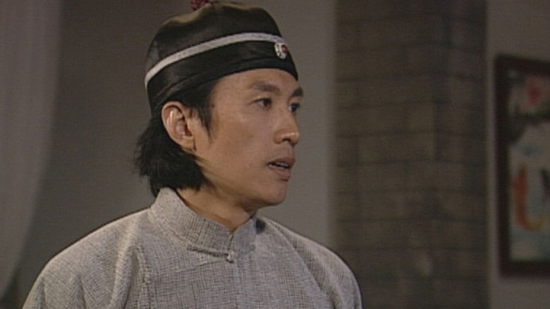 Still image for Men Don't Cry season 1 episode 18: Episode 18