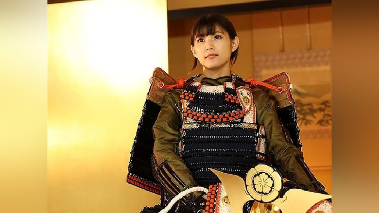 Still image for Yoroi Bijo season 1 episode 32: Episode 32